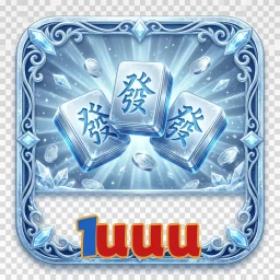 1uuu