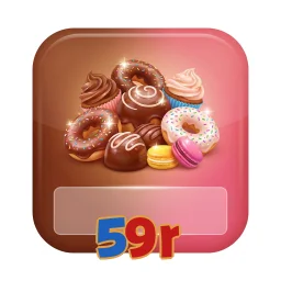 59r
